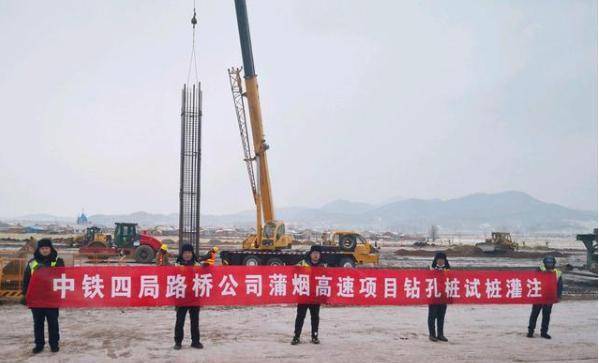 吉林打造一条高速新路线，全长192.4公里