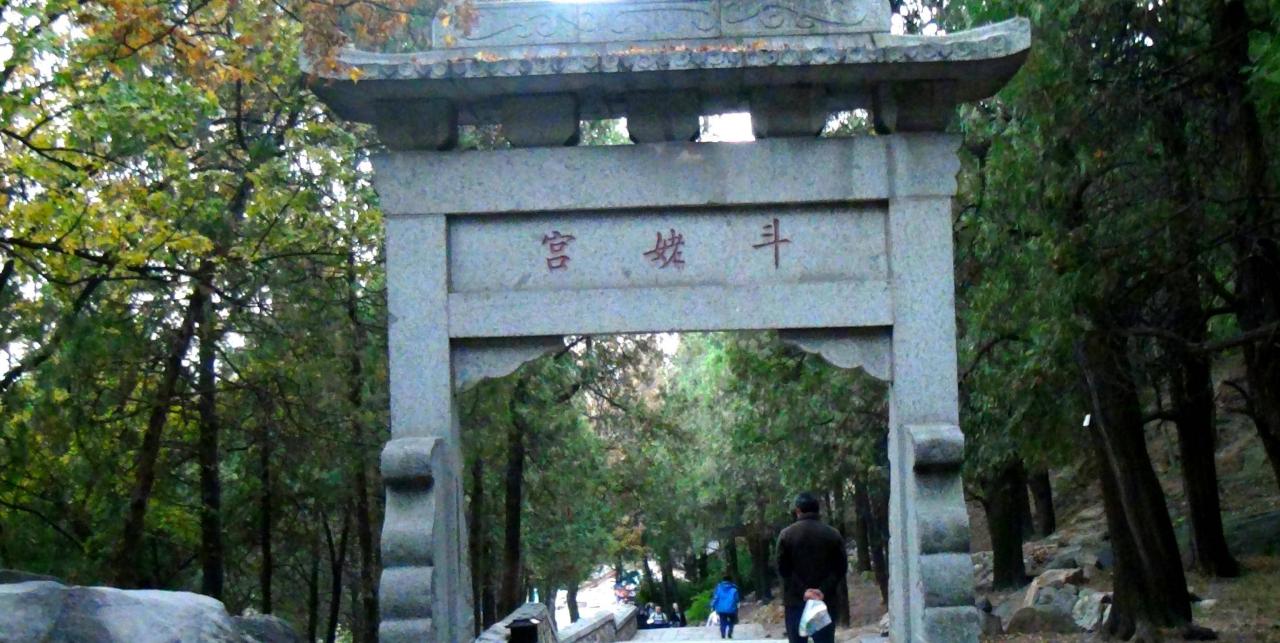 泰山特色美食在哪里吃最好-泰山老县衙泰安风味老街介绍