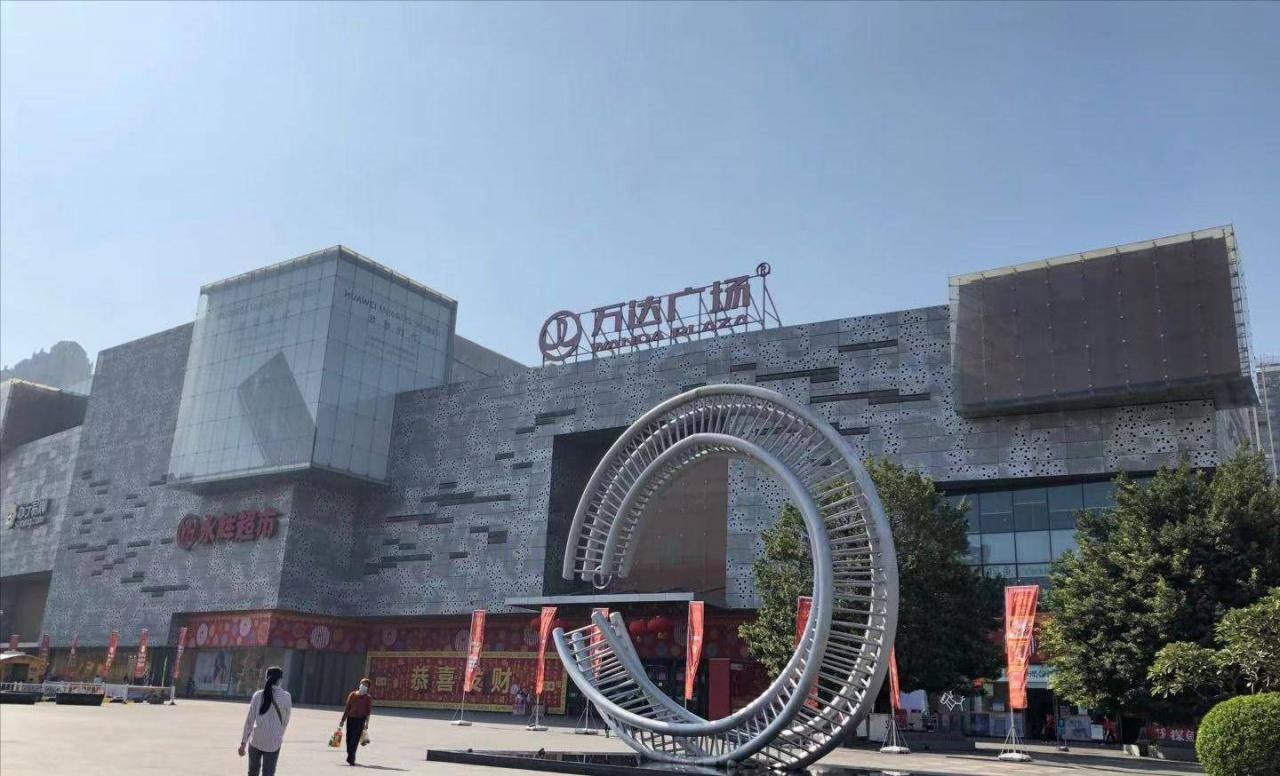 东莞城市中心在哪里？