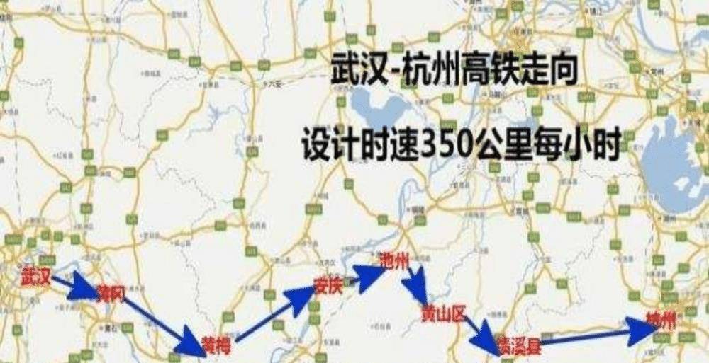 杭武高铁建造在即，横跨东西部地区2023年通车